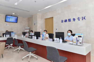 西安国际港务区金融服务专区正式启用 提供高效便捷咨询服务