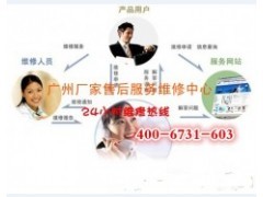 海珠区东晓路附近格力空调专业在线咨询服务全解析