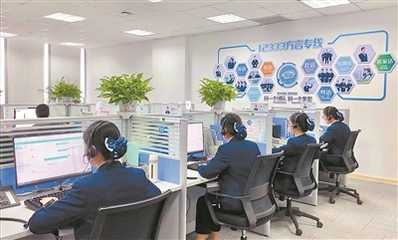 创新人社服务促团结 谱写民族和谐新篇章