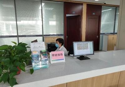 国网烟台市蓬莱区供电公司 实施领导“坐班”制，架起服务“连心桥”